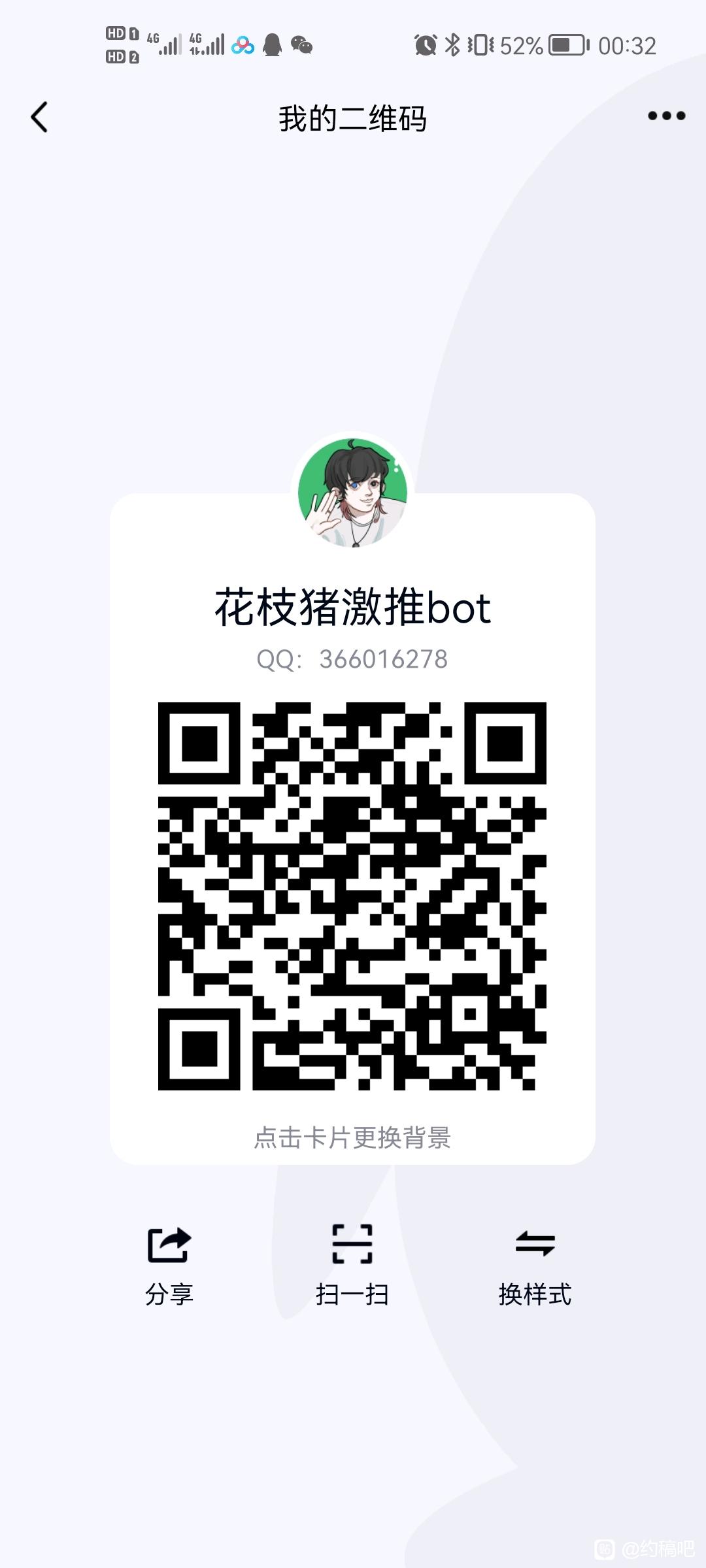 ���Ӹ塿ä�в廭��ֵ��ӵ��-1.jpg