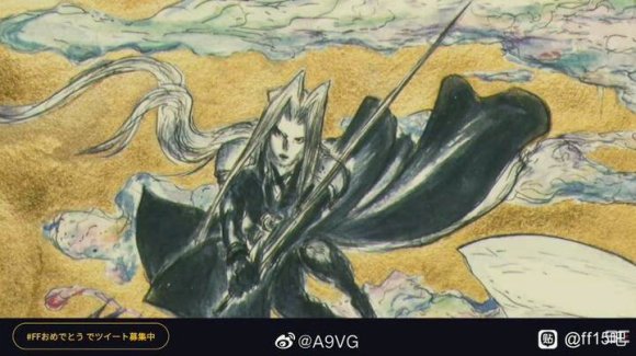 ff35������ҰϲТ�Ĳ廭-1.jpg