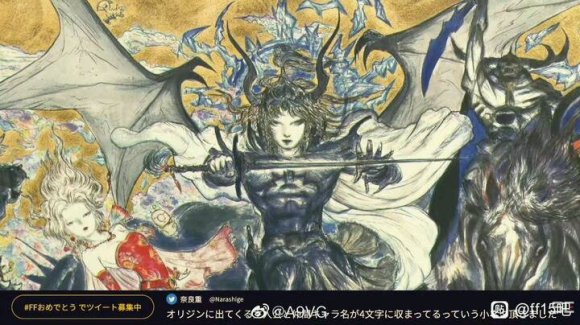 ff35������ҰϲТ�Ĳ廭-1.jpg