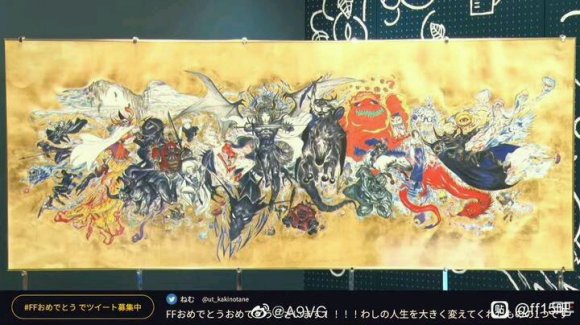 ff35������ҰϲТ�Ĳ廭-1.jpg