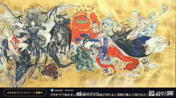 ff35������ҰϲТ�Ĳ廭-2.jpg