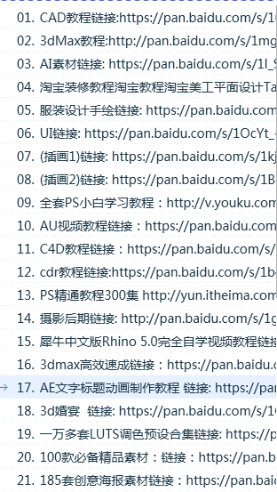 ��������,�������������Ե��  ps cad ui ��Ӱ �廭�ȵ�-1.jpg