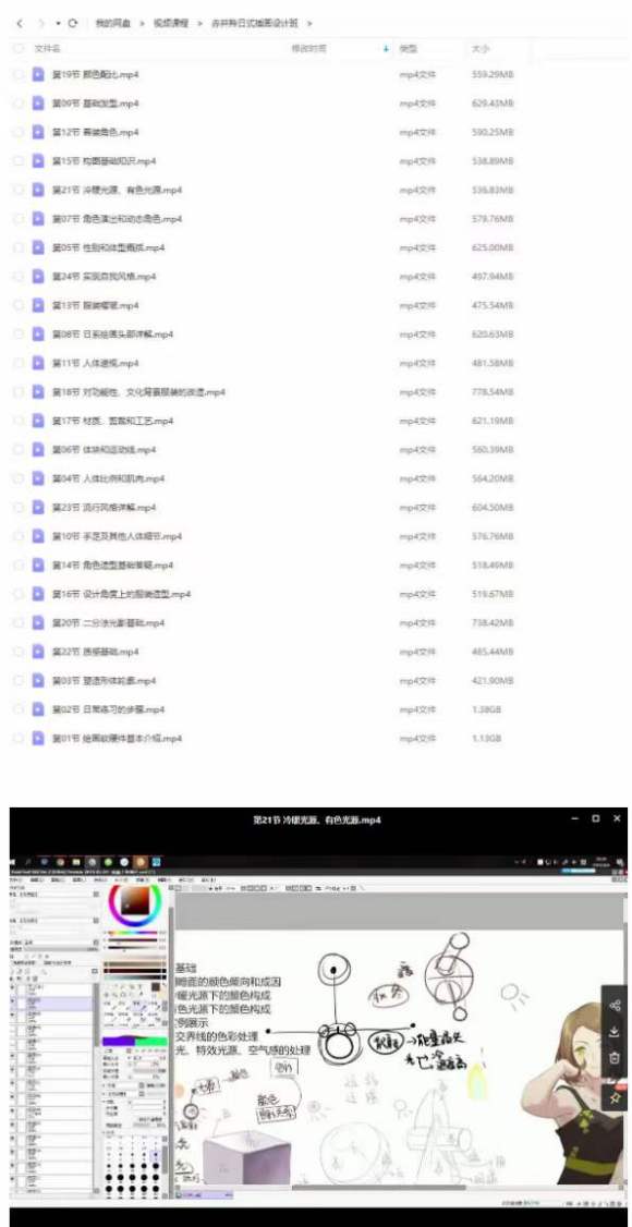 �ྮ����ʽ�廭��ưࡾ���ʸ��塿-2.jpg