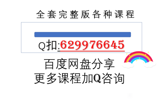 �ٶ������Ʒ���ȫϵ��΢�ζ����廭���������ŷ�廭��ϵ��Ϳħ-1.jpg