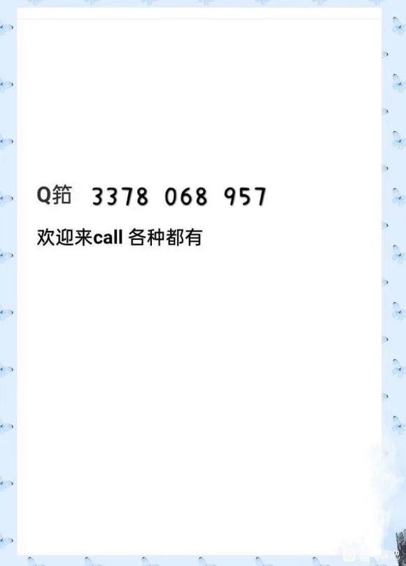 �ٶ����� Ϳѻ���� ��С�� mochy������廭 è�������-1.jpg