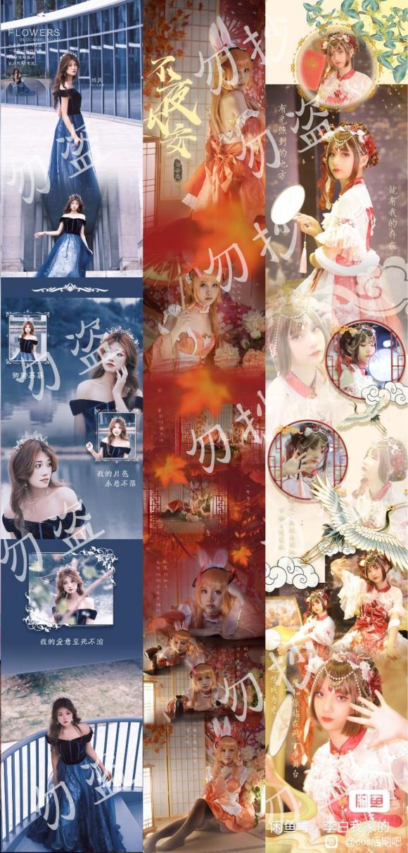 �����Ű桿cos����lolita������Ƭд��-1.jpg