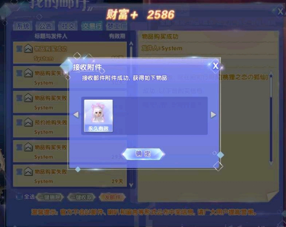 �ǵ��ڽ�������/������Ʒ-2.jpg