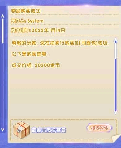 �ǵ��ڽ�������/������Ʒ-1.jpg
