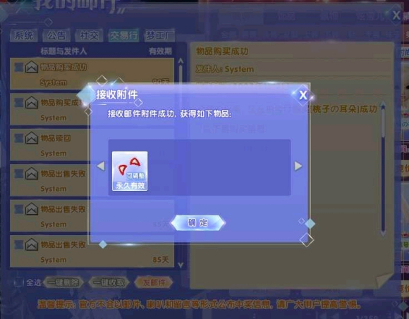 �ǵ��ڽ�������/������Ʒ-2.jpg