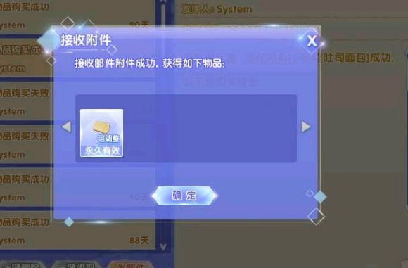 �ǵ��ڽ�������/������Ʒ-2.jpg