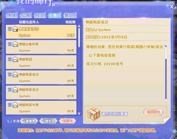 �ǵ��ڽ�������/������Ʒ-2.jpg