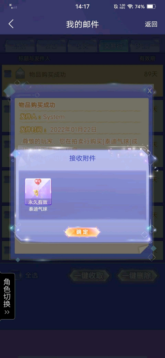 �ǵ��ڽ�������/������Ʒ-3.jpg