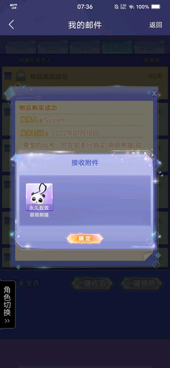 �ǵ��ڽ�������/������Ʒ-2.jpg