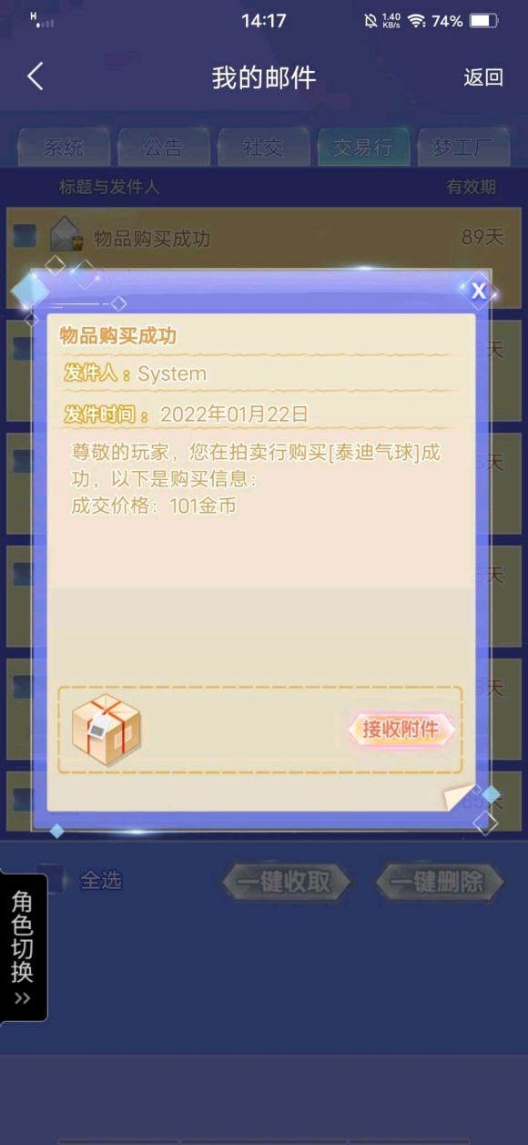 �ǵ��ڽ�������/������Ʒ-2.jpg