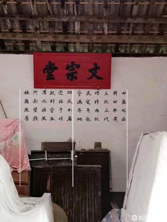 �����˻������崫ͳ��װ,�伸�����,��Ҳ���ͱ��ʲ��䡣������-1.jpg