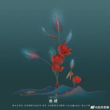 ��ɽ�������ֲ�����Ϲŷ�廭,̫�ÿ���-6.jpg