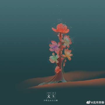 ��ɽ�������ֲ�����Ϲŷ�廭,̫�ÿ���-5.jpg
