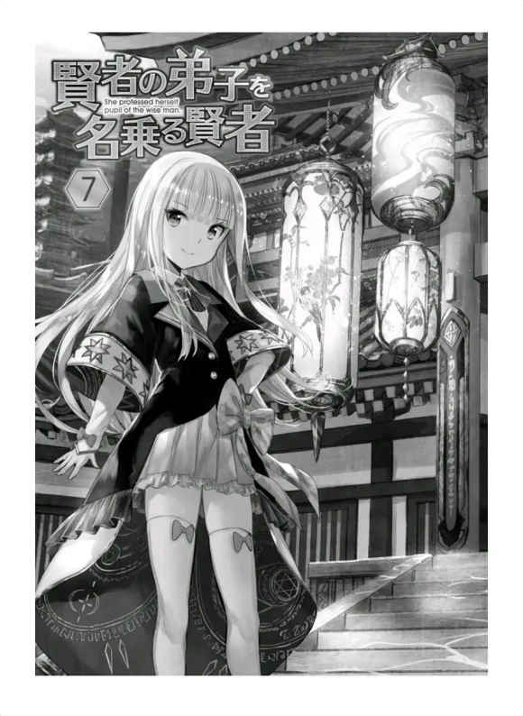 ����ԭ�Ĳ廭����������,��ô�о������԰�-2.jpg