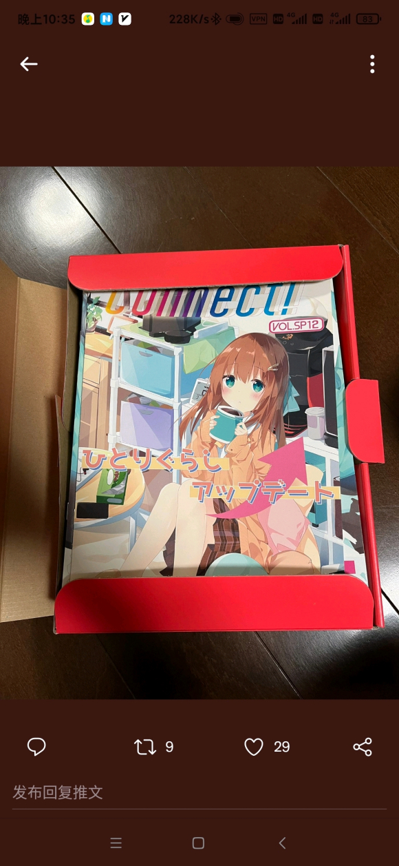 ��!��������ӵ�е��²廭!(kushidayo)-1.jpg