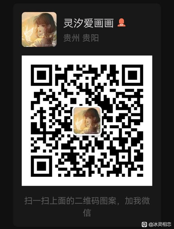 �������͵Ĳ廭��Ʒ���-5.jpg