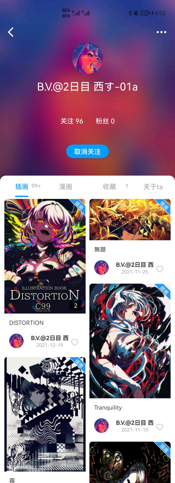 ���ղ廭����-1.jpg