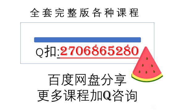 �ٶ������Ʒ���������2021�������ҵ�廭������¼������γ�-1.jpg