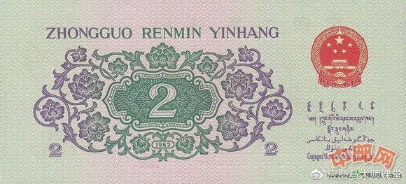 ��Ӧͼ���廭��Ѷ�� �����ɫ����˾���,�����������-3.jpg
