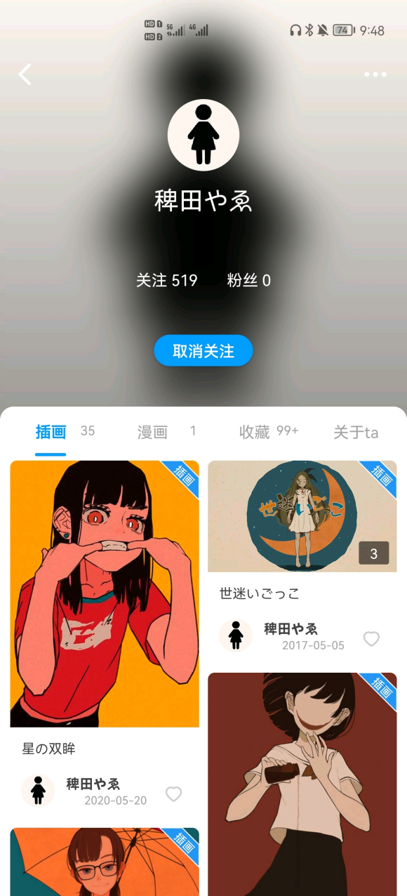 ���ղ廭����-1.jpg