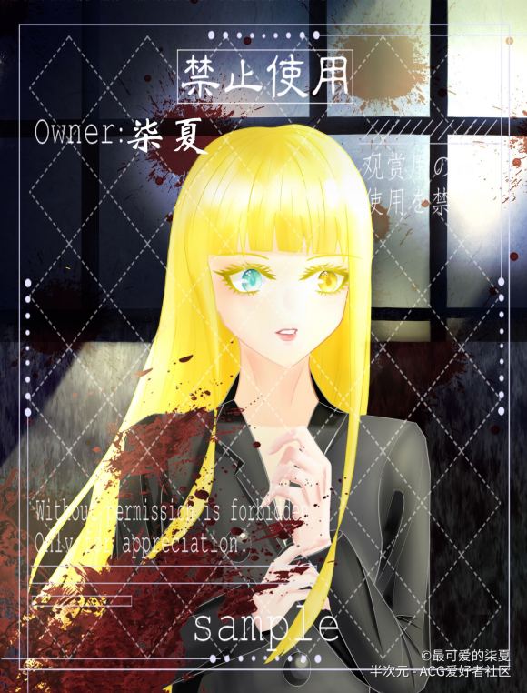 ���ӵ��޳���������,ֻ��Ů����,�����Ǹ��Ӻ�������Ҳ������,-1.jpg