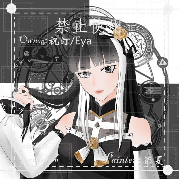 ���ӵ��޳���������,ֻ��Ů����,�����Ǹ��Ӻ�������Ҳ������,-3.jpg