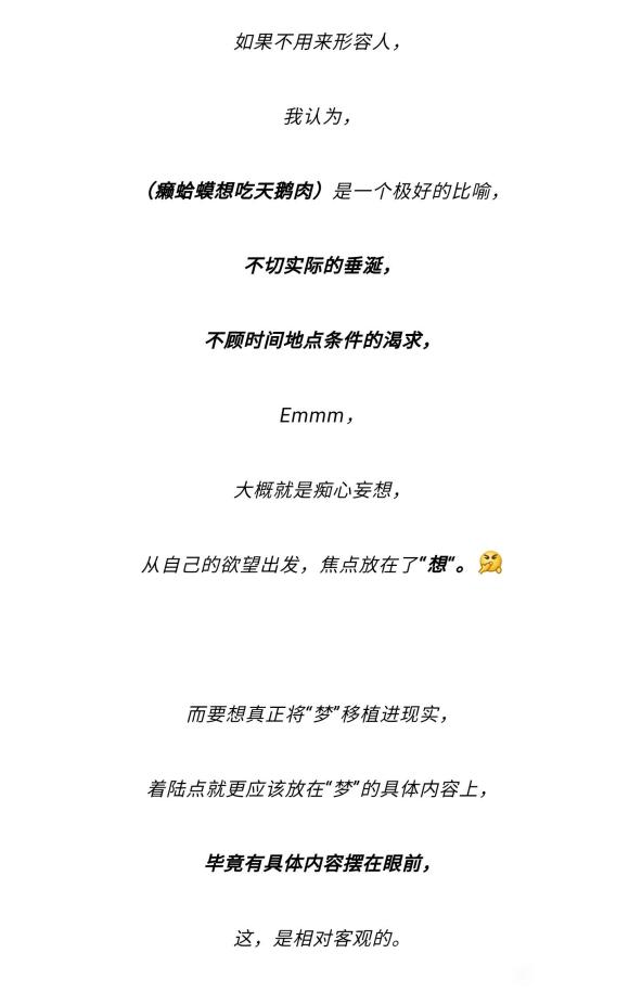 �廭+��ѧ�๫�ں�:������������,��û�������Ű�!-4.jpg