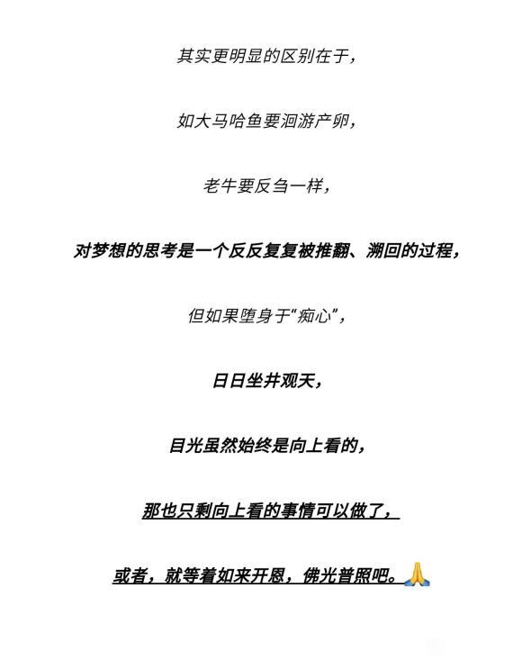 �廭+��ѧ�๫�ں�:������������,��û�������Ű�!-5.jpg