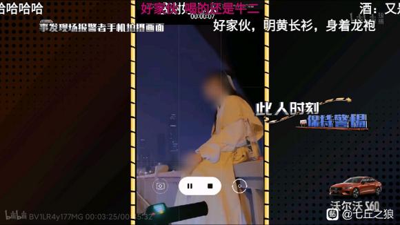 һ����������ǰ��Ϊ����������-2.jpg