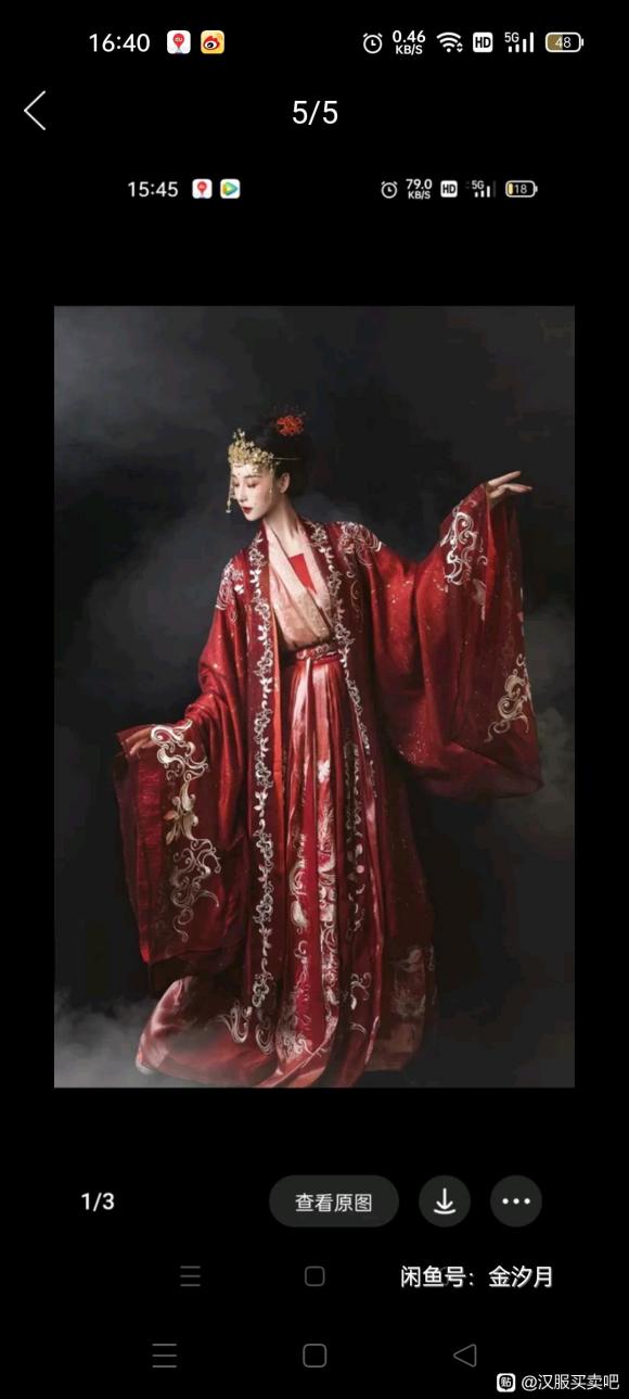 �պ������延��-2.jpg