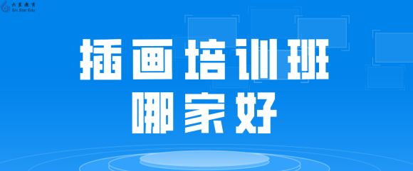 ���ǽ���:�廭��ѵ���ļҺ�?(�����廭��ѵ���ĸ���)-1.jpg