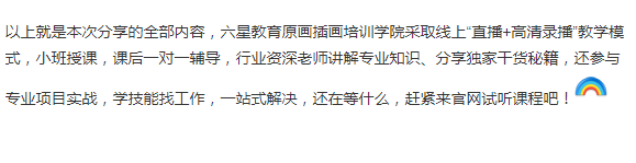 ���ǽ���:�廭��ѵ���ļҺ�?(�����廭��ѵ���ĸ���)-1.jpg