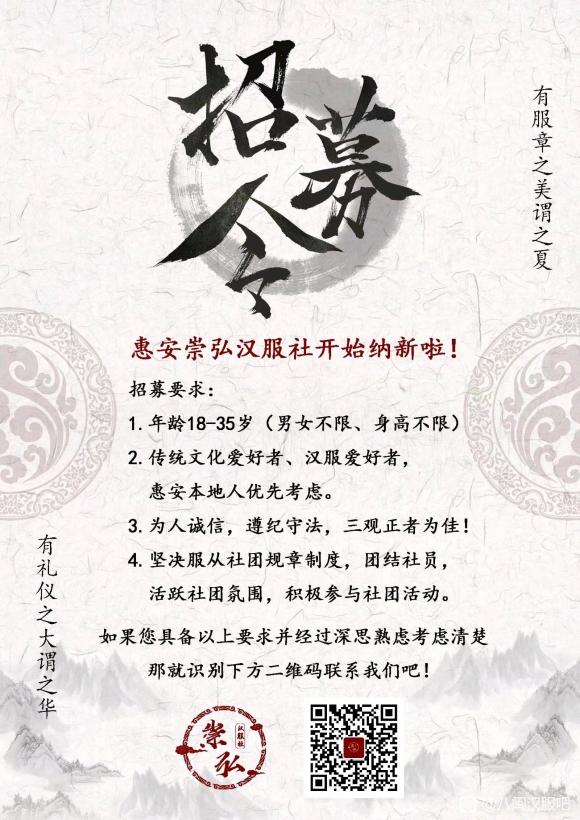2022��ݰ���뺺������ļ���ֿ�ʼ��-1.jpg