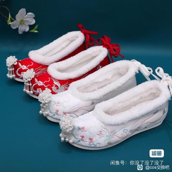 ���ƻá�����loȹ ���� cos��-1.jpg