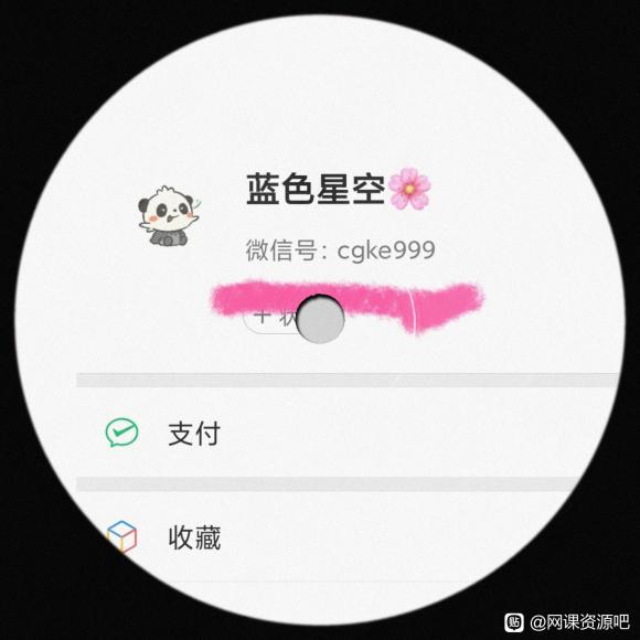 �ٶ����� ZeenChin ԭ���̳� ��ɫ�廭���� ͷ������-1.jpg