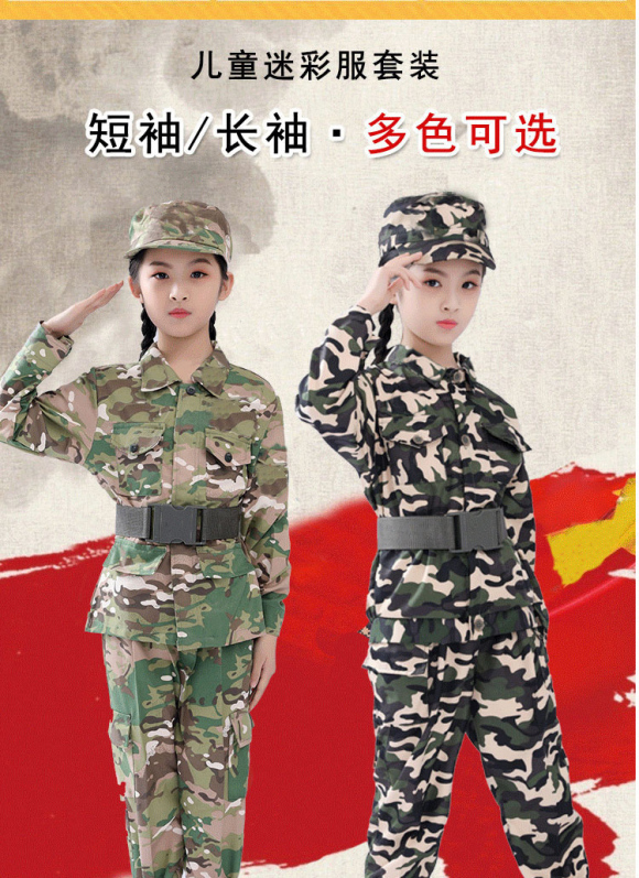 ��ѵ�Բʷ�,�赸��,�����ȱ��ݷ�רҵ����-5.jpg
