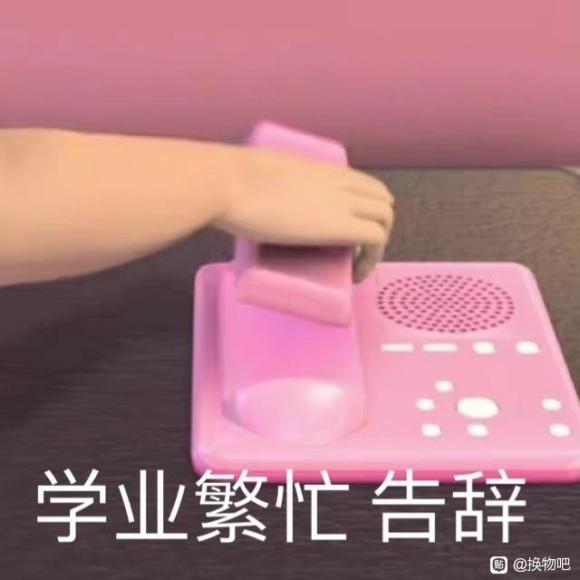 ���ɳ��ɻ���ԭ��/����/jk-1.jpg
