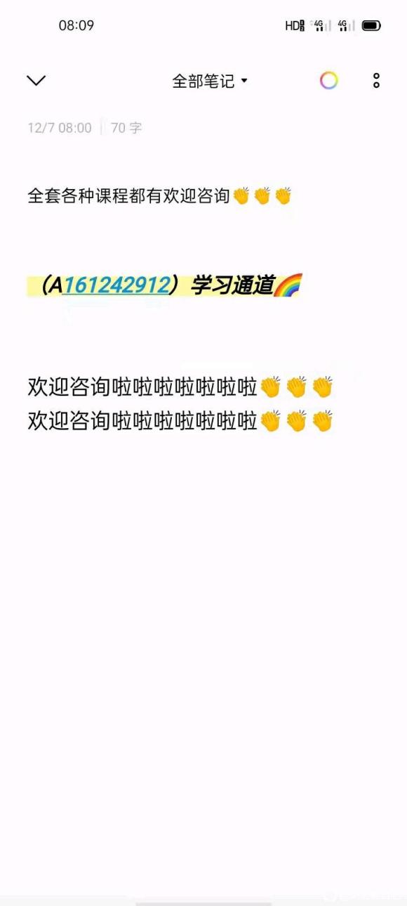 �����ipad�廭ϵͳ��2021-1.jpg
