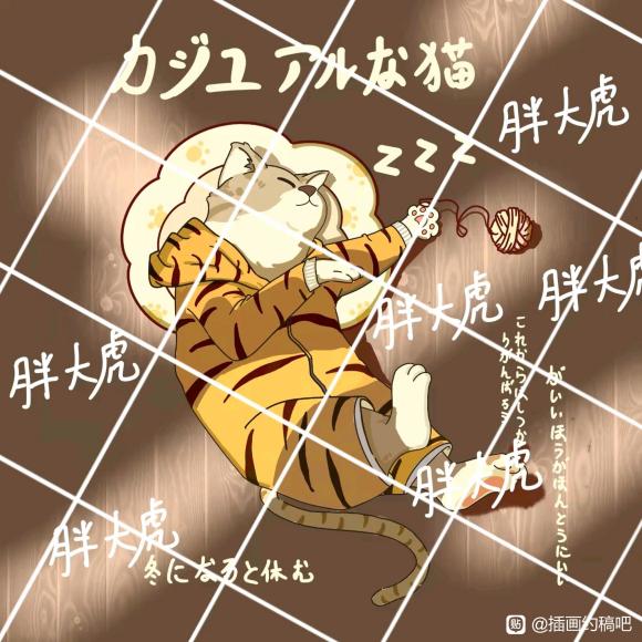 Ey�廭ԭ��������-1.jpg