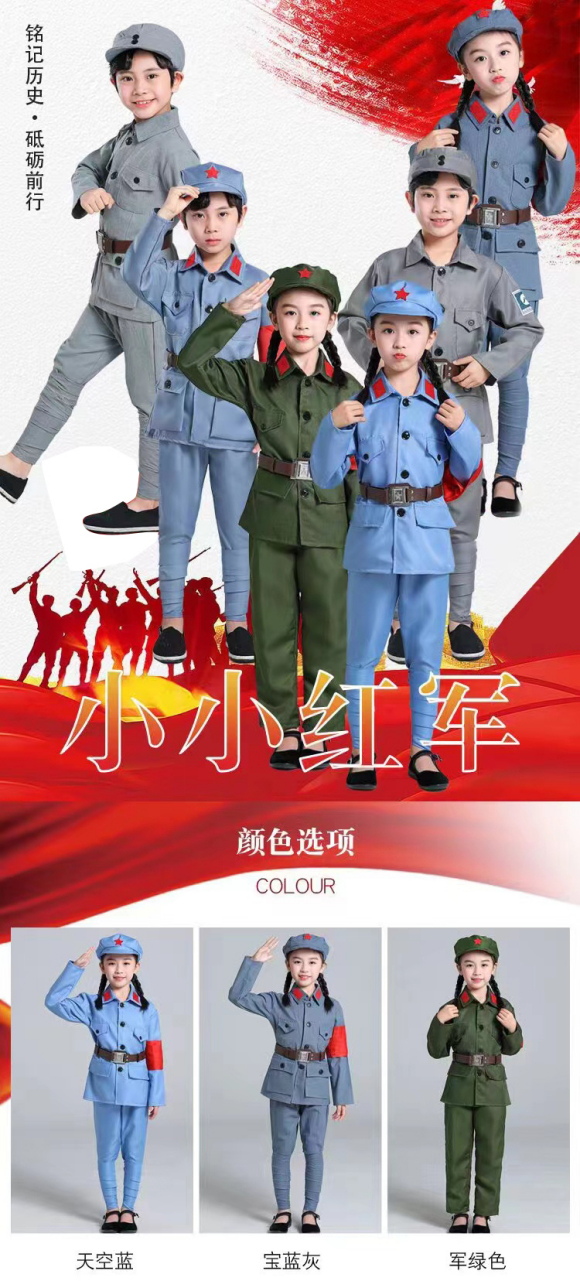 ��ѵ�Բʷ�,����,�赸�����ݷ�רҵ����-5.jpg