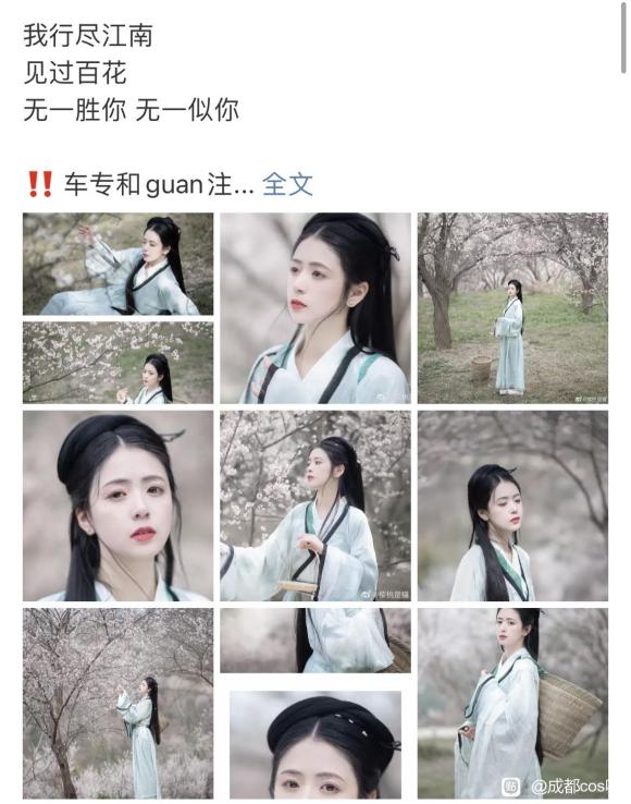 �ɶ�����,�ŷ�cos������Ůlolitaд�泤�ڸ���-1.jpg