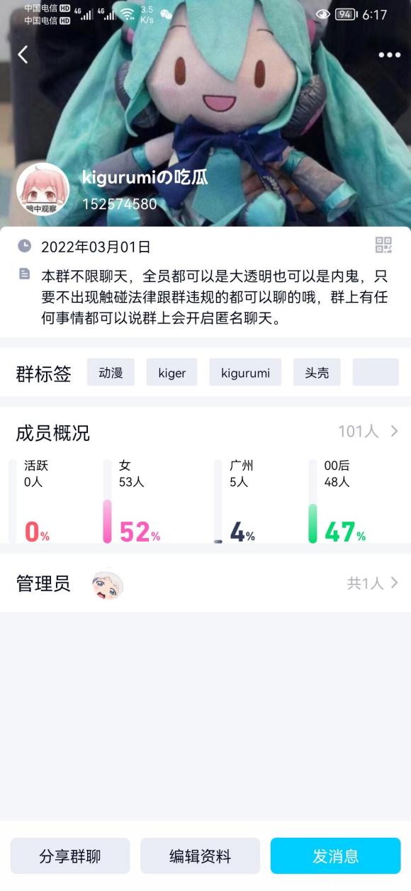 ����ļ����û��Ҫһ���������չһ��������ѽ-1.jpg
