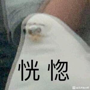 �н��ð���һ���ʺϴ��ĵĺ�����-1.jpg