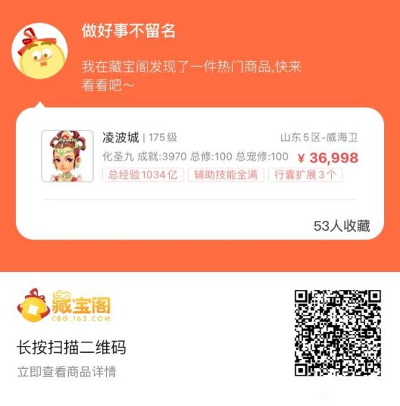 3����Ʒ��ɫ������-1.jpg