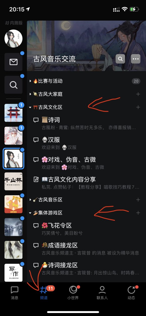 �ŷ��Ļ�,����,����������Ⱥ��������-2.jpg