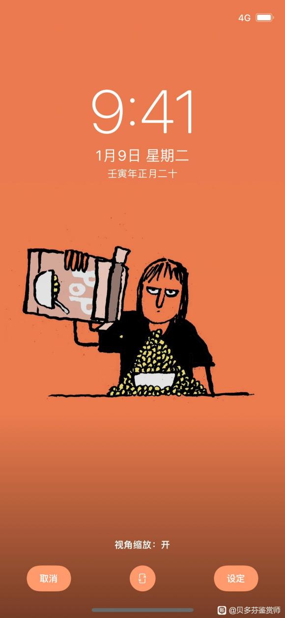 ���ղ廭��ֽ-3.jpg